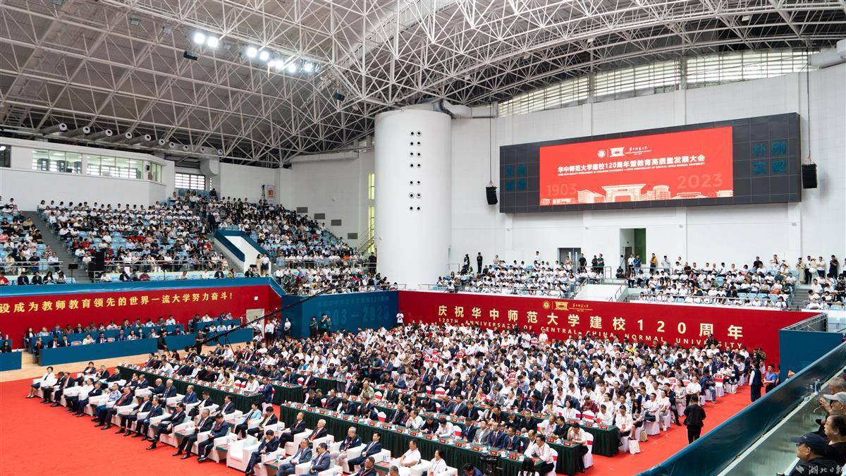 仙人娱乐棋牌